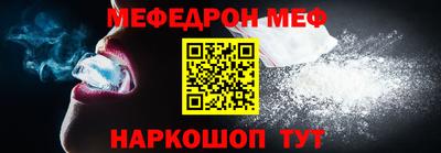 COCAINE Наро-Фоминск