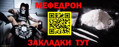 гашик Нарткала