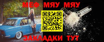 гашиш Нальчик