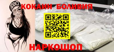 гашиш Нальчик