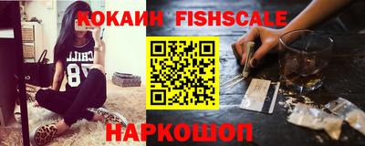 гашиш Нальчик