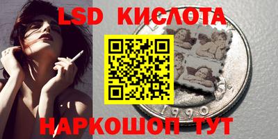 гашиш Нальчик