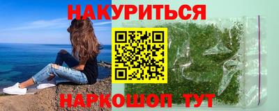 COCAINE Наро-Фоминск