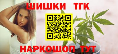 гашик Нарткала
