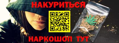 гашик Нарткала
