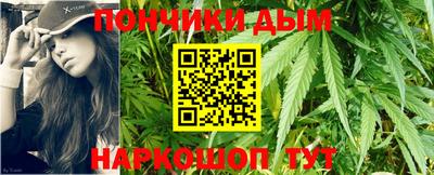 гашиш Нальчик