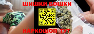 COCAINE Наро-Фоминск
