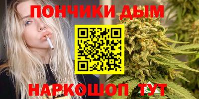 COCAINE Наро-Фоминск