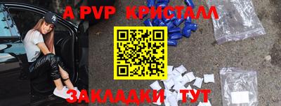 гашик Нарткала