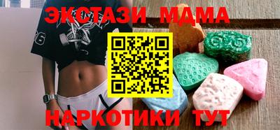 гашик Нарткала