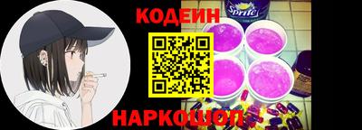 гашик Нарткала