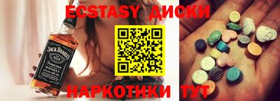 гашик Нарткала
