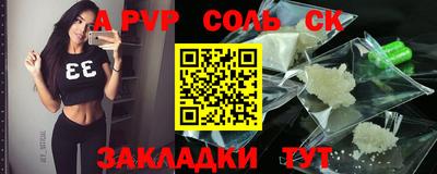 гашиш Нальчик
