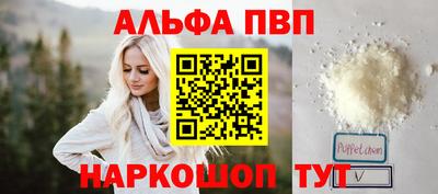 гашик Нарткала