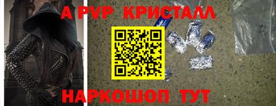 COCAINE Наро-Фоминск