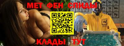 гашик Нарткала