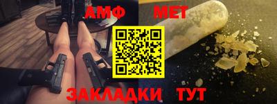 гашиш Нальчик