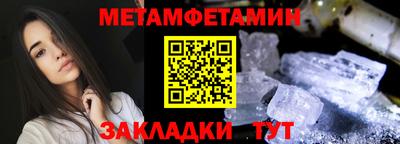 COCAINE Наро-Фоминск