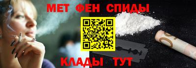 гашиш Нальчик