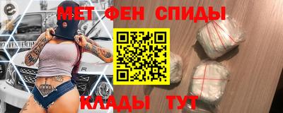 гашик Нарткала