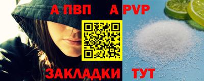 гашик Нарткала