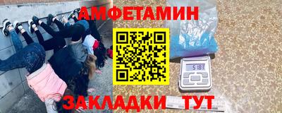 COCAINE Наро-Фоминск