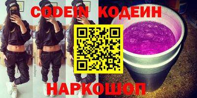 гашиш Нальчик