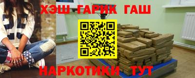 COCAINE Наро-Фоминск