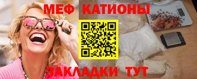 гашиш Нальчик