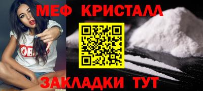 гашиш Нальчик