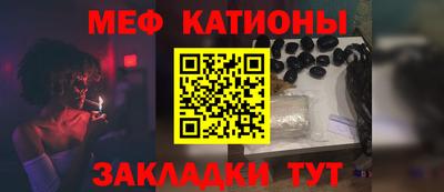 гашиш Нальчик