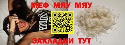 гашик Нарткала